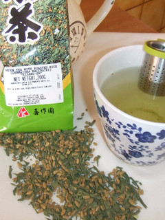 Una foto de Té verde con arroz tostado, Genmaicha