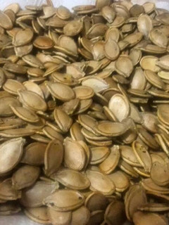 Una foto de Semillas de auyama tostadas