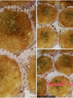 صورة لوصفة احلى والذ كنافة 👌👌👌👌