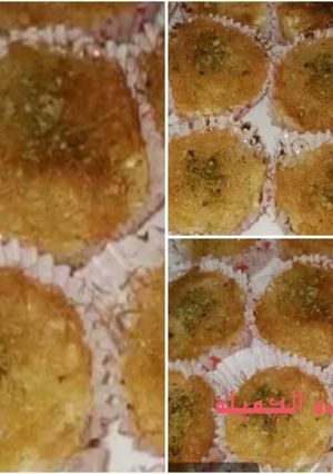 صورة لوصفة احلى والذ كنافة 👌👌👌👌