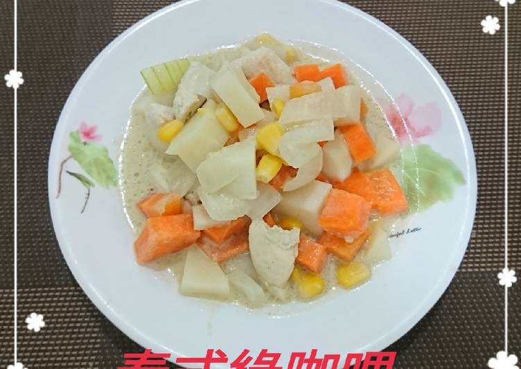 泰式綠咖哩(簡單料理)