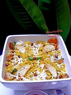 आलू पोहा (aloo poha recipe in Hindi) रेसिपी मुख्य फोटो