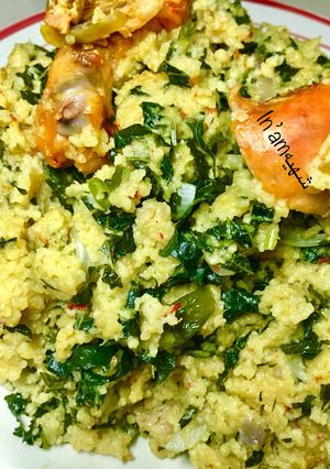 A picture of Veggie couscous.