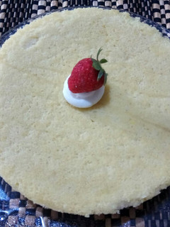 Foto resep Cake Kukus