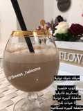 ميلك شيك نوتيلا