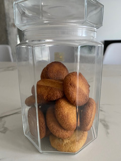 Foto principal de Galletas de mantequilla y almendra