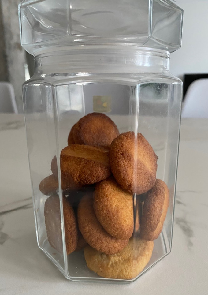 Una foto de Galletas de mantequilla y almendra