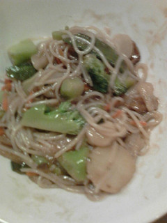 A picture of Vegetable Stir Fry with Noodles.