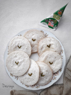 Foto resep Kue Serabi