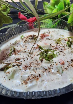 A picture of Cucumber raita.
