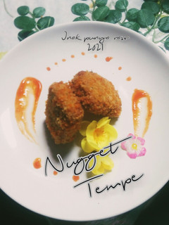 Foto resep Nugget Tempe