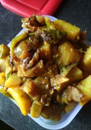 A picture of Potato brinjal.