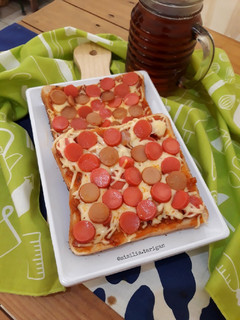 Foto resep Pizza 7 menit super duper easy