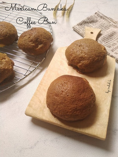 Foto resep Mexican Bun aka Coffee Bun