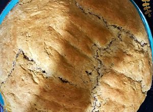 Una foto de Pan de espelta