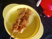 Gambar cecek sapi bumbu kacang