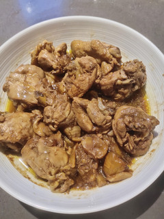 A picture of Chestnut Chicken.