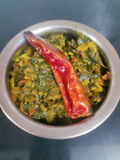 A picture of Green Amarnath Sabji.