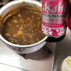 Curry Beer A picture of Curry Beer.