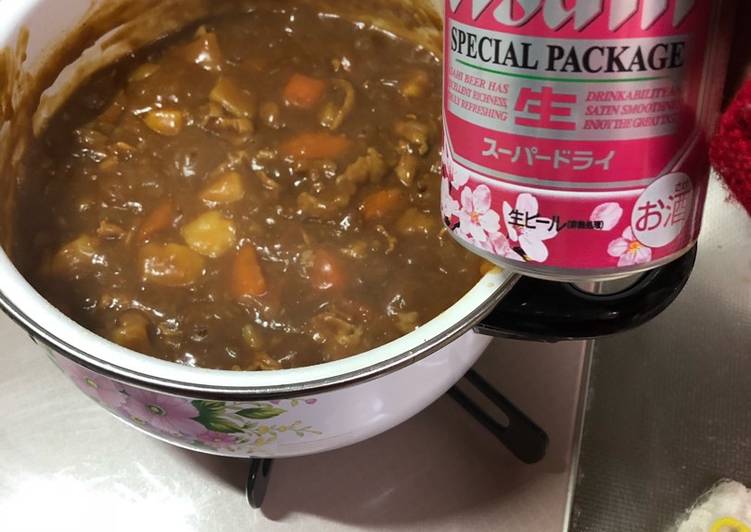 Recipe of Award-winning Curry Beer