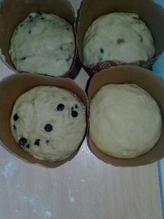 Una foto de Pan dulce fácil y rápido