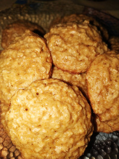 Una foto de Galletas de avena y miel 🍯🍪