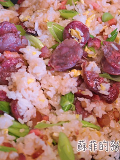 『臘味蒜香炒飯』美味的一鍋到底清冰箱料理 的食譜成品照片