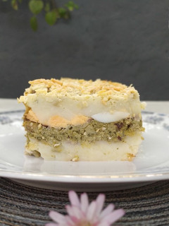 Una foto de Pastel de papas vegetariano
