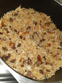 Una foto de Arroz con Almendras