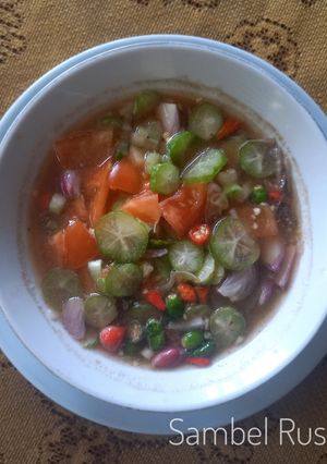 Foto resep Sambel Rusip