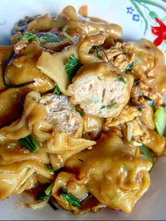 Foto resep Pangsit Goreng Le Gino