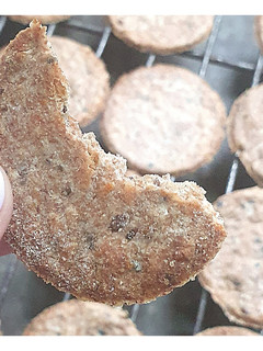 Una foto de Galletitas Integrales con semillas y queso