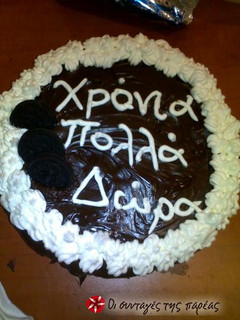 Φωτογραφία της συνταγής Τούρτα με μπισκότα OREO 2