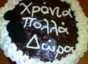 Φωτογραφία της συνταγής Τούρτα με μπισκότα OREO 2