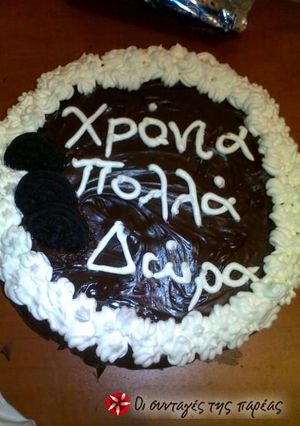 Φωτογραφία της συνταγής Τούρτα με μπισκότα OREO 2