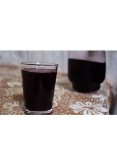Una foto de Chicha Morada