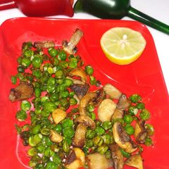 A picture of Matar mushroom chat.