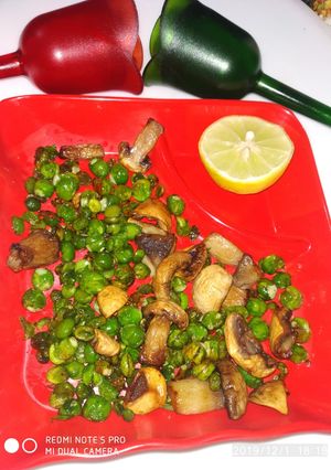 A picture of Matar mushroom chat.