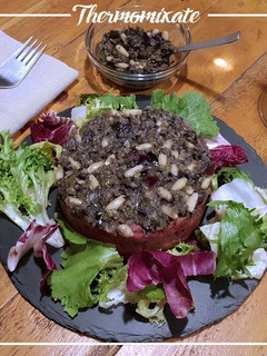 Una foto de Tartar de ternera con salsa aromática con Thermomix