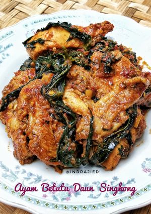 Foto resep Ayam Betutu Daun Singkong