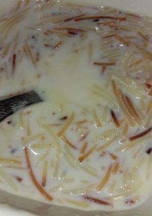 A picture of Vermicelli.