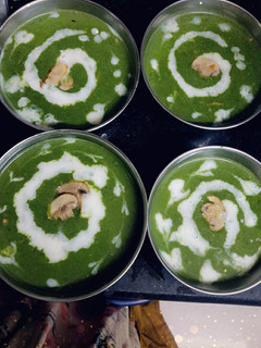 A picture of Spinach soup.