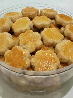 Foto resep Kue Kacang Skippy Chunky