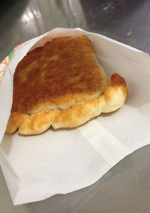 韭菜盒子 的食譜成品照片