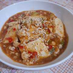 A picture of Mapo Tahu.
