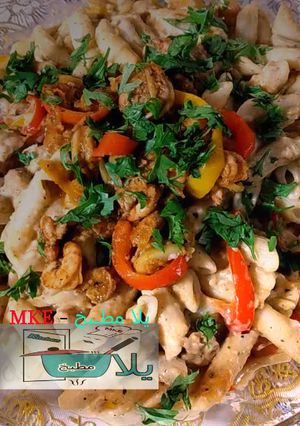 صورة لوصفة مكرونة وايت صوص بالجمبرى من يلا مطبخ -MKE