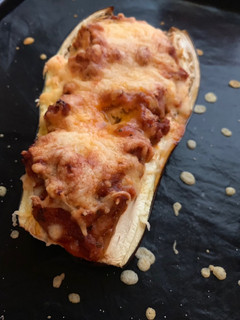 Töltött padlizsán recept fotója