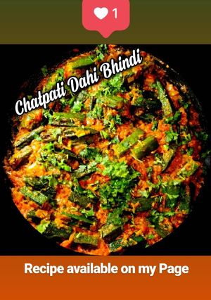 A picture of Chatpati Bhindi Masala.