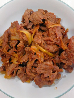 Foto resep Korean Bulgogi