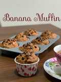 Banana Muffin Super Moist